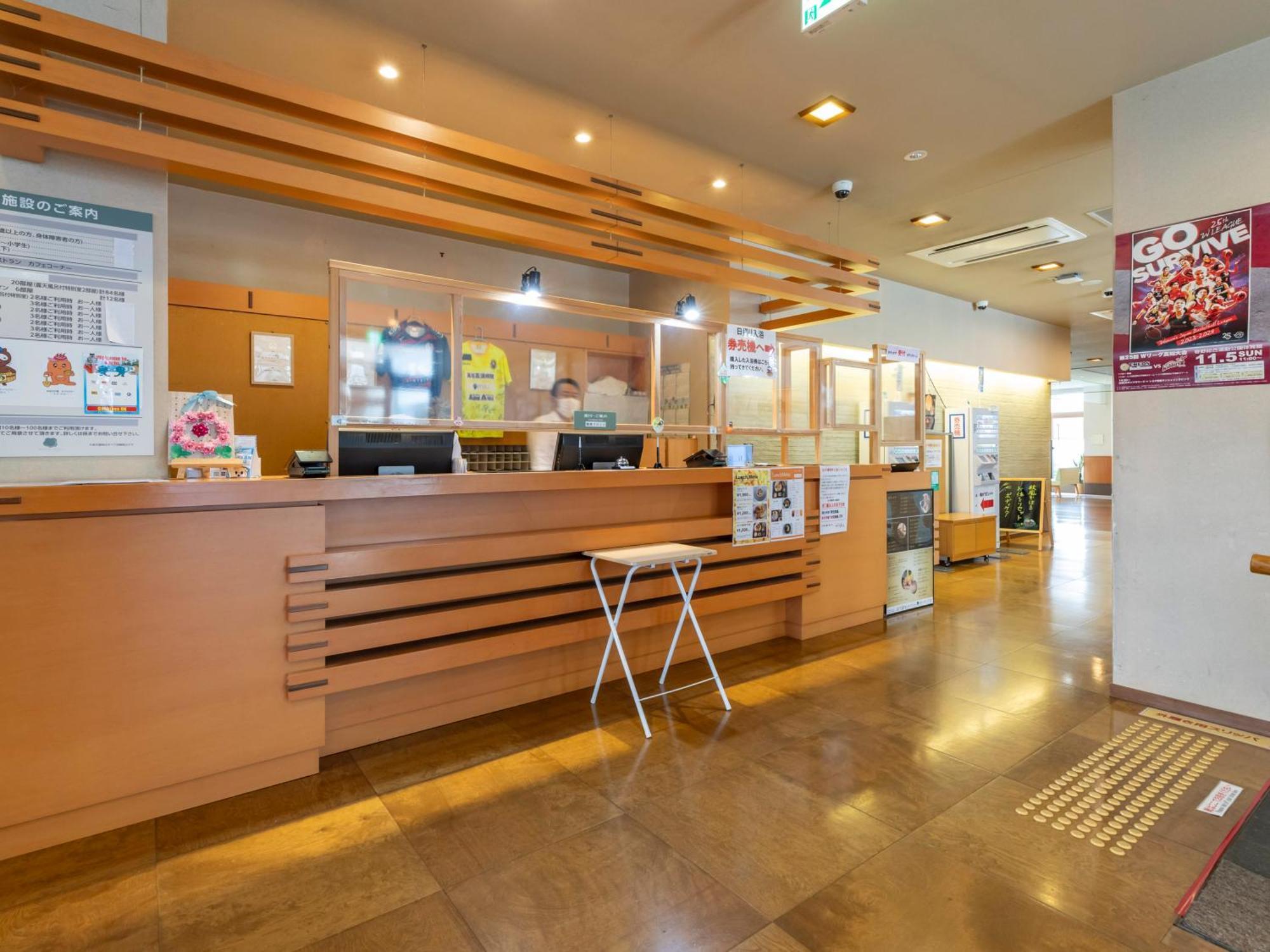ฮารุโนโนยุ Hotel โคจิ ภายนอก รูปภาพ